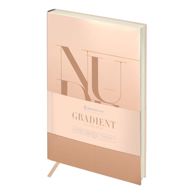 превью Ежедневник недатированный А5, 136л., кожзам, Greenwich Line «Gradient. Neutral beige», тон. блок