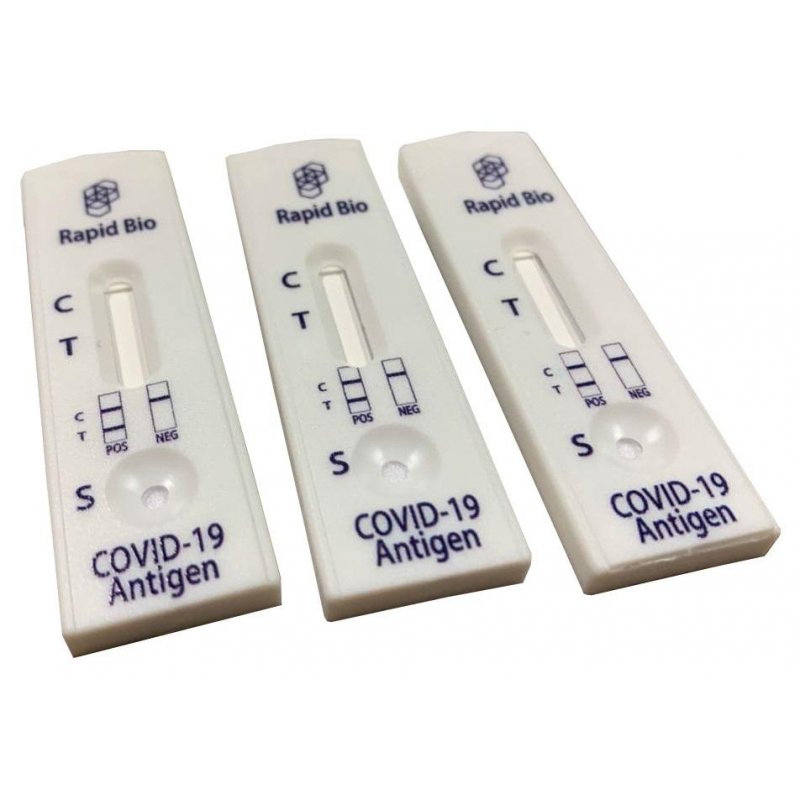 Тест на антиген Covid-19 SARS-CoV-2-ИХА (20 штук в упаковке)