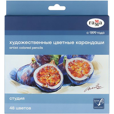 Карандаши цветные художественные Гамма «Студия», 48цв., заточен., картон. упаковка