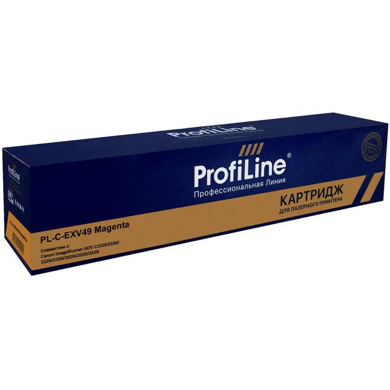 Тонер-картридж ProfiLine C-EXV49 M (8526B002) пур. для Canon iR-ADV C33xx