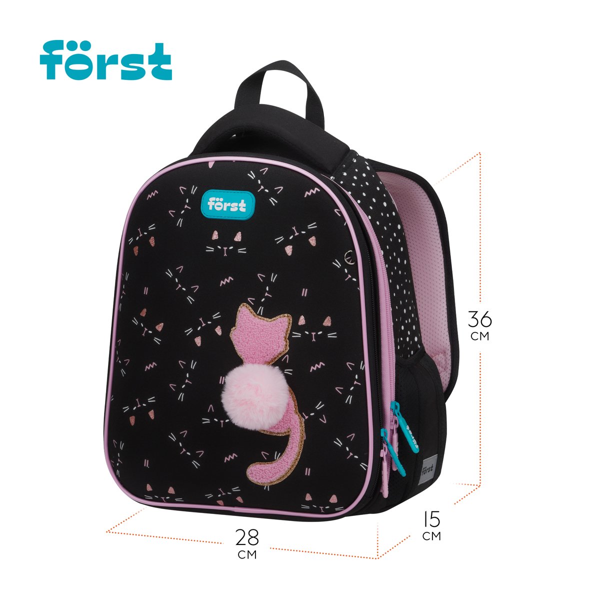 Ранец Först F-Top облегченный «Kitty» 36×28×15см, 2 отделения, 2 кармана, анатомическая спинка