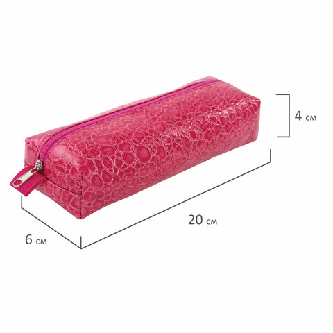 Пенал-косметичка BRAUBERG, «крокодиловая кожа», 20×6х4 см, «Ultra pink»