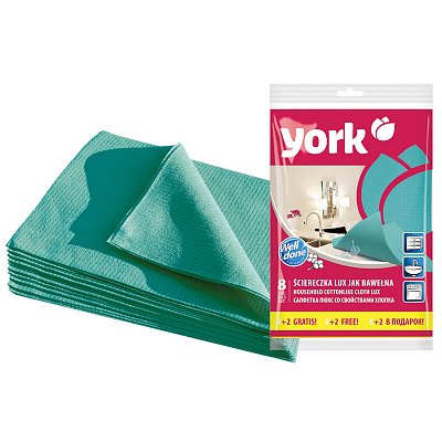 Салфетка для уборки York «Люкс», сверхвлаговпитывающая, 8шт+2шт