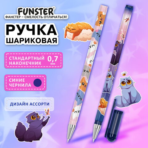 Ручка шариковая с принтом FUNSTER (ФАНСТЕР) STICK «FAT CATS», СИНЯЯ, SOFT TOUCH покрытие, узел 0.7 мм, линия 0.35 мм
