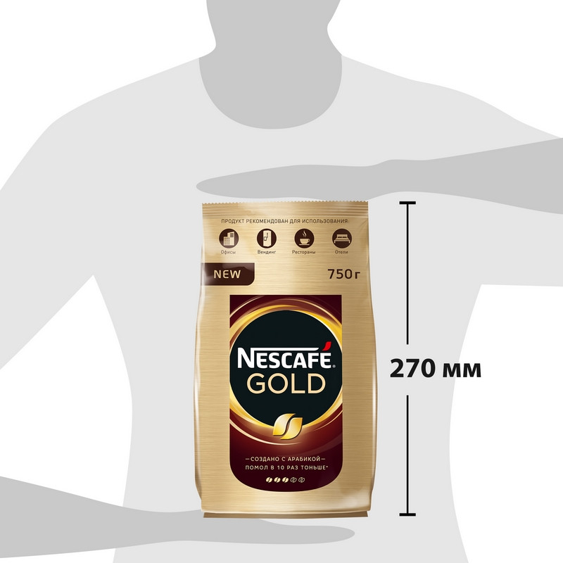 Nescafe gold растворимый 900. Nescafe кофе Gold 900г.. Кофе растворимый Nescafe Gold 900 г (пакет). Кофе Nescafe Gold раств.субл.900г пакет. Nescafe Gold 750г.
