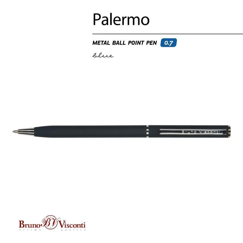 Ручка шариковая автоматическая Bruno Visconti Palermo синяя (синий/черный корпус, толщина линии 0.5 мм)