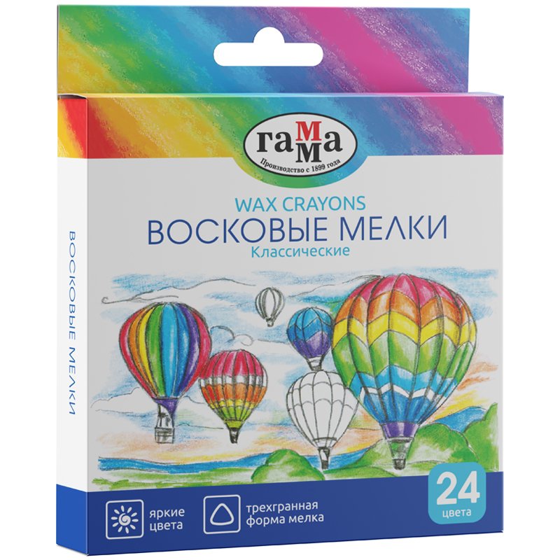 Восковые мелки ГАММА «Классические», 24 цвета, 8.2×90 мм, трехгранные