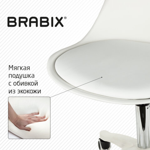 Кресло стул BRABIX «Eames MG-310 PL», пластик белый, экокожа белая