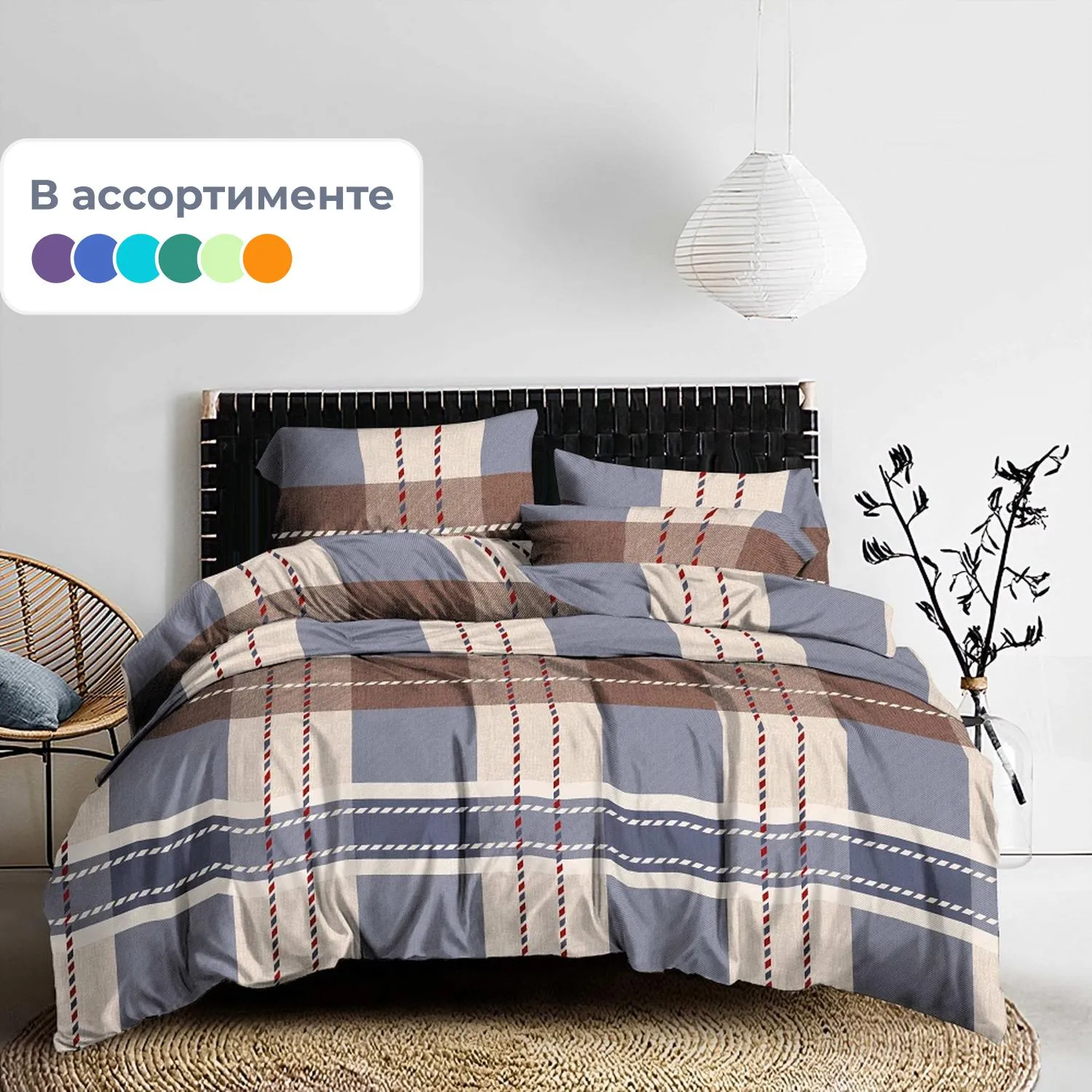 Постельное белье 1.5сп полисатин 80г/м2 (нав.50×70 1 шт. ), ассорти
