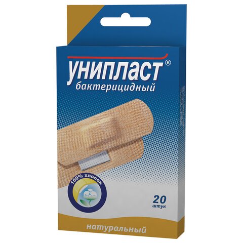 Набор лейкопластырей бактерицидных 20 шт., УНИПЛАСТ, 1.9×7.2 см, натуральные