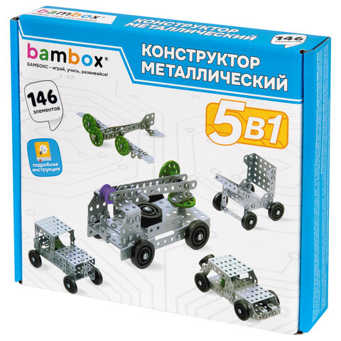 превью Конструктор металлический «Для уроков труда №3», 5 в 1 с подвижными деталями, 146 элементов, BAMBOX (БАМБОКС)