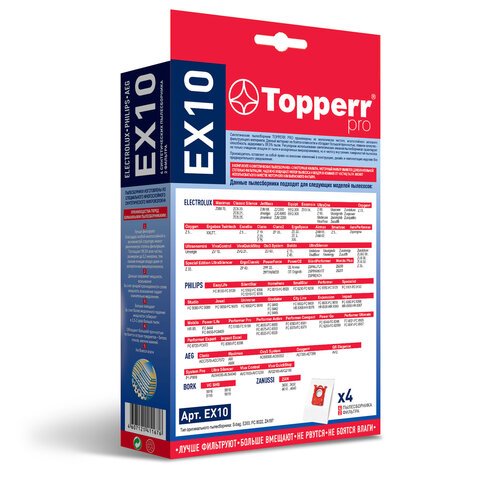Мешок для пылесоса (пылесборник) синтетический TOPPERR EX10, ELECTROLUX, PHILIPS, AEG, КОМПЛЕКТ 4 шт. 
