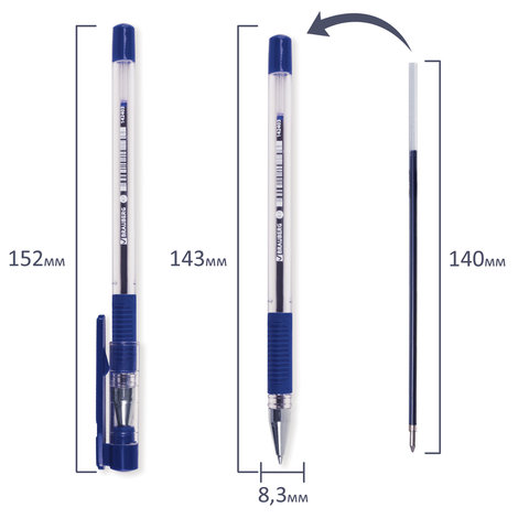 Ручка шариковая с грипом BRAUBERG «X-Writer», СИНЯЯ, узел 0.7 мм, линия письма 0.35 мм