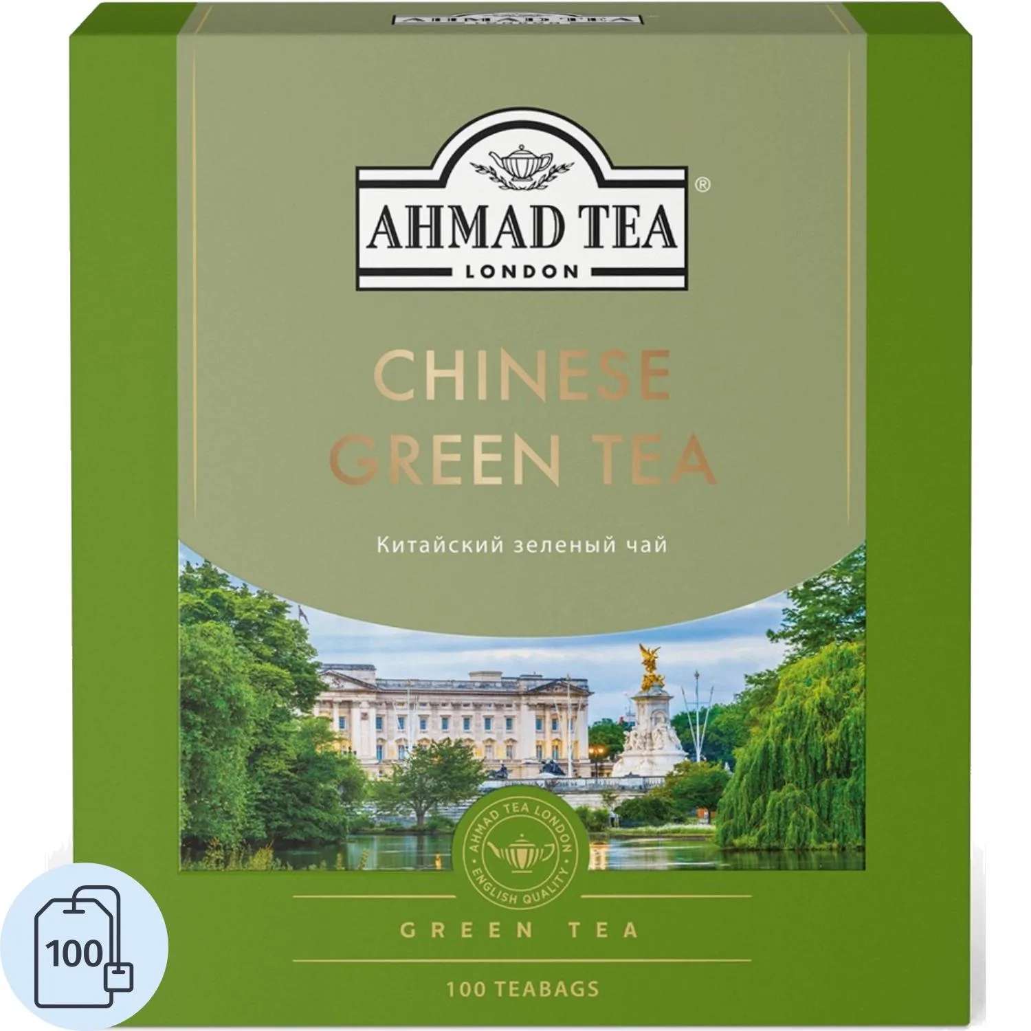 превью Чай Ahmad Tea «Китайский», зеленый, 100 пакетиков по 1.8г