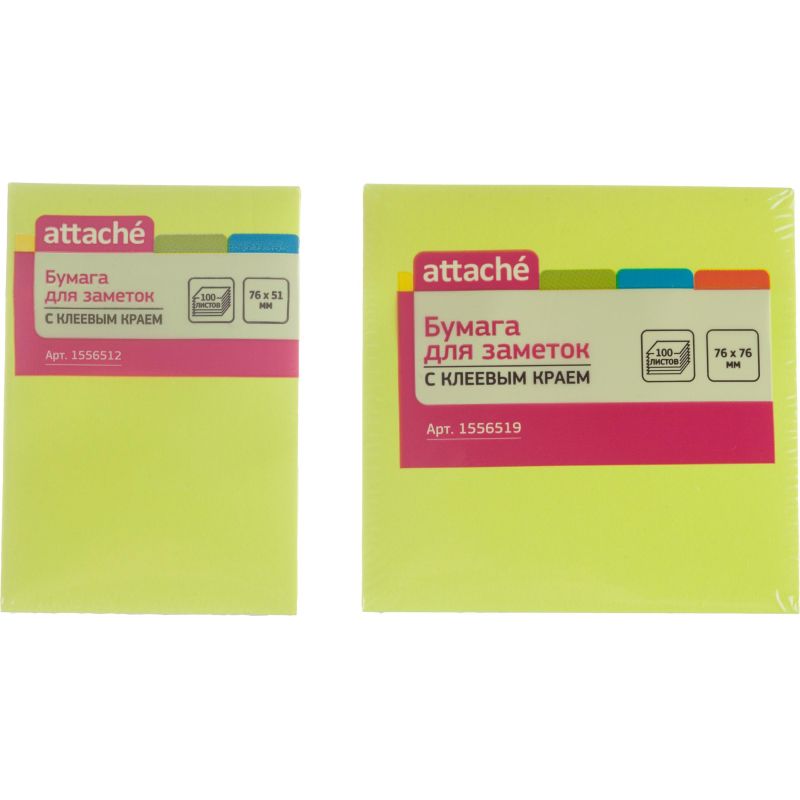 Стикеры Attache Simple 76×51мм; 76×76мм неон желтый наб 2×100 л