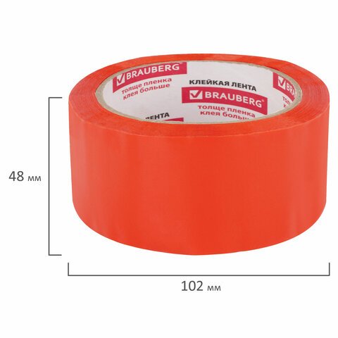 Клейкая лента упаковочная, 48 мм х 66 м, ОРАНЖЕВАЯ, толщина 45 микрон, BRAUBERG, 440154