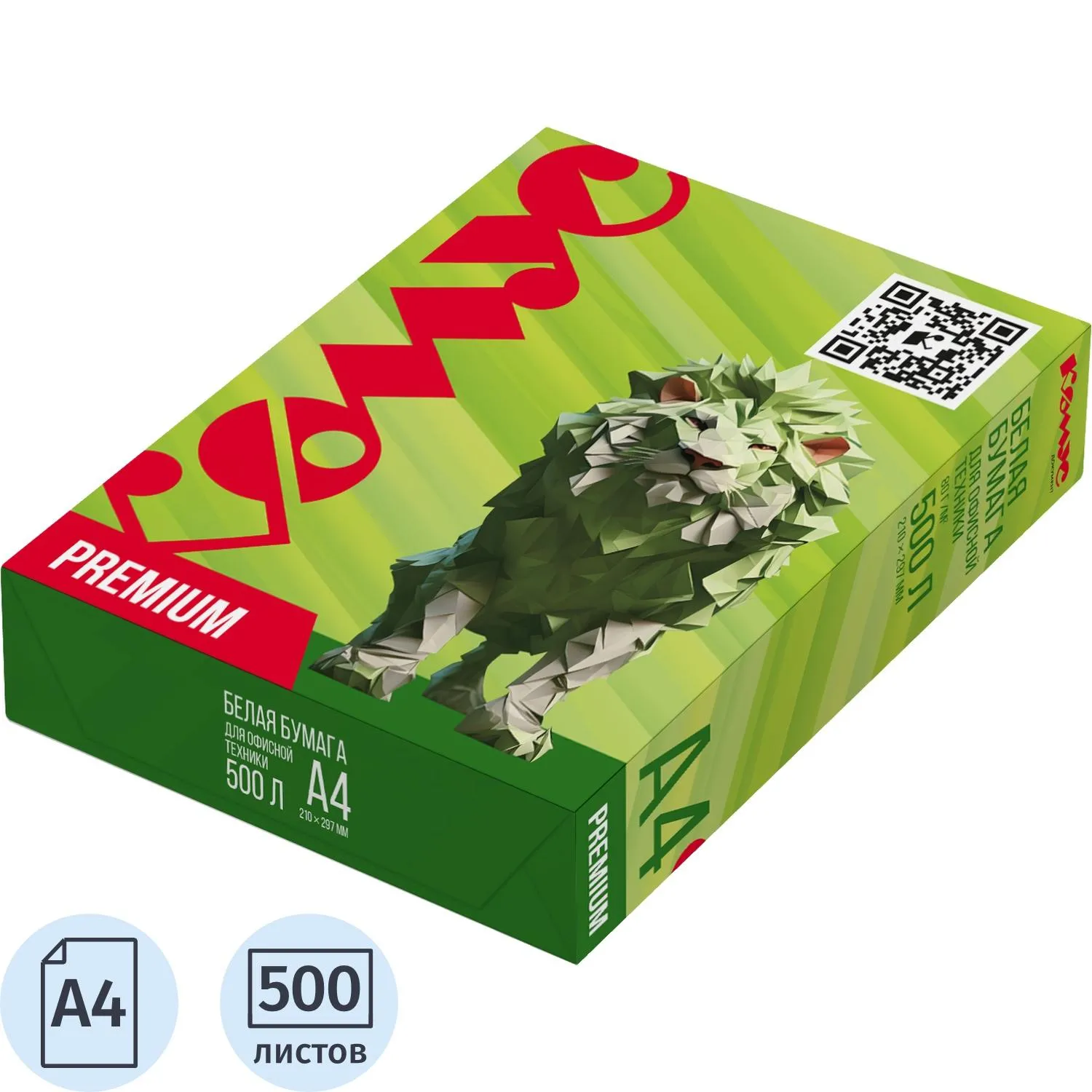 Бумага офисная Комус Документ Premium А4 81 г/кв.м марка A 162 CIE (500 листов)