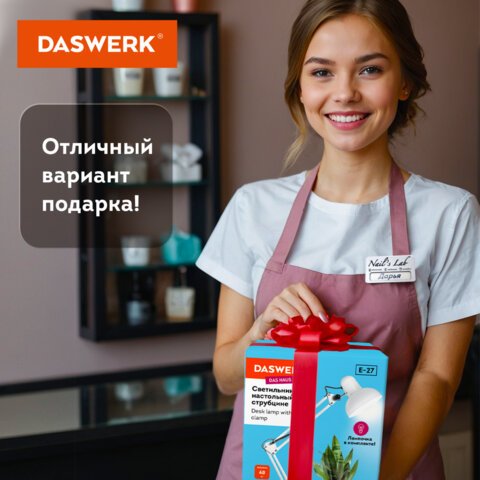 Настольная лампа светильник на струбцине, Е27, 40 Вт, белый, высота 75 см, DASWERK