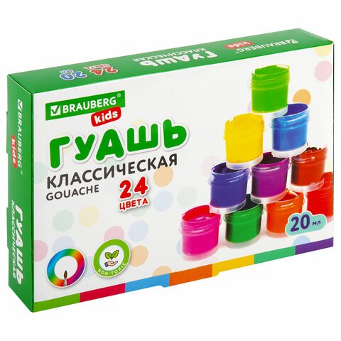 Гуашь BRAUBERG KIDS «NEW», 24 цвета по 20 мл