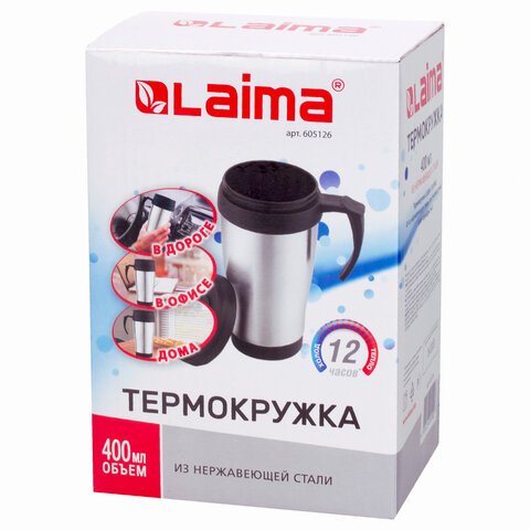 Термокружка ЛАЙМА, 400 мл, нержавеющая сталь, пластиковая ручка, серебристая
