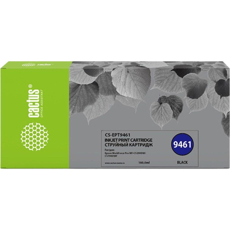 Картридж струйный Cactus CS-EPT9461 T9461 чер. для Epson WF-C5290DW
