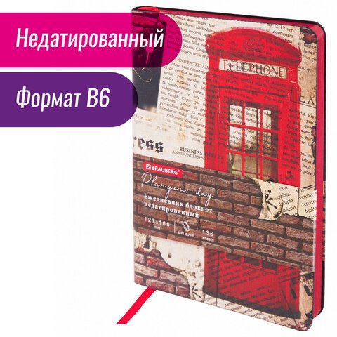 Ежедневник недатированный B6 (127×186мм), BRAUBERG Серия_2наз2, гибкий, 136л, кожзам, 