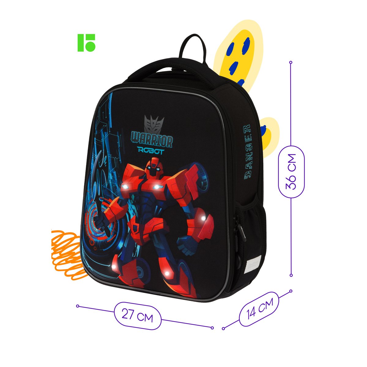 Ранец Berlingo Expert Mini «Warrior Robot» 36×27×14см, 2 отделения, 2 кармана, анатомическая спинка, мешок для обуви