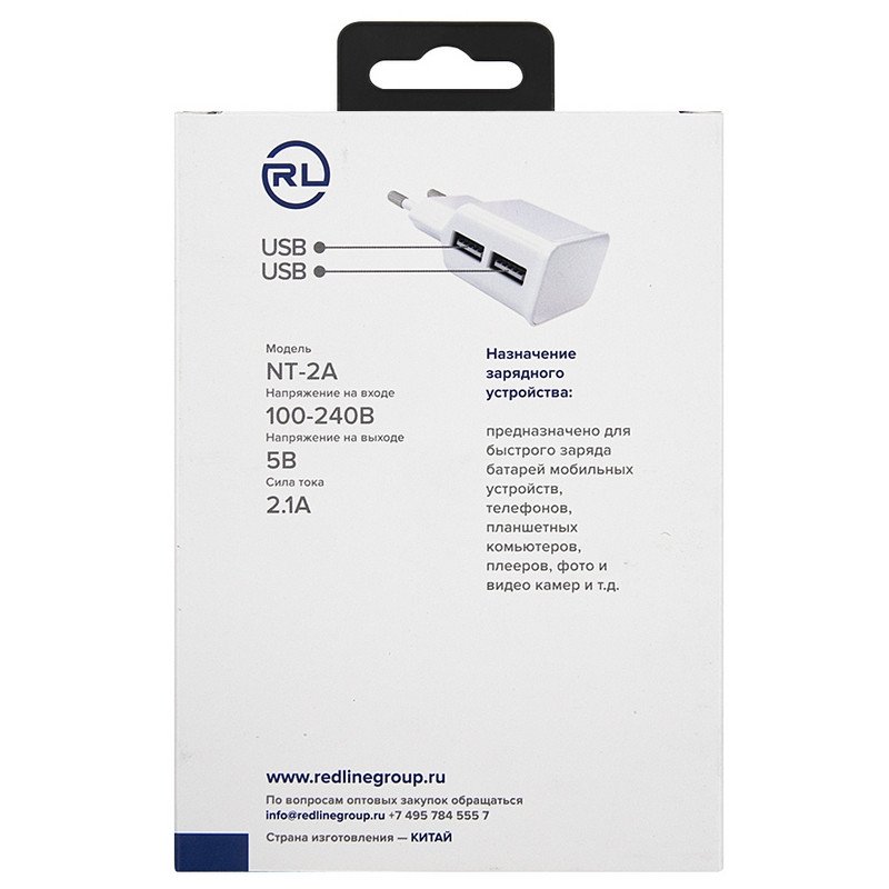 Зарядное устройство сетевое (220В) RED LINE NT-2A, 2 порта USB, выходной ток 2.1 А, белое