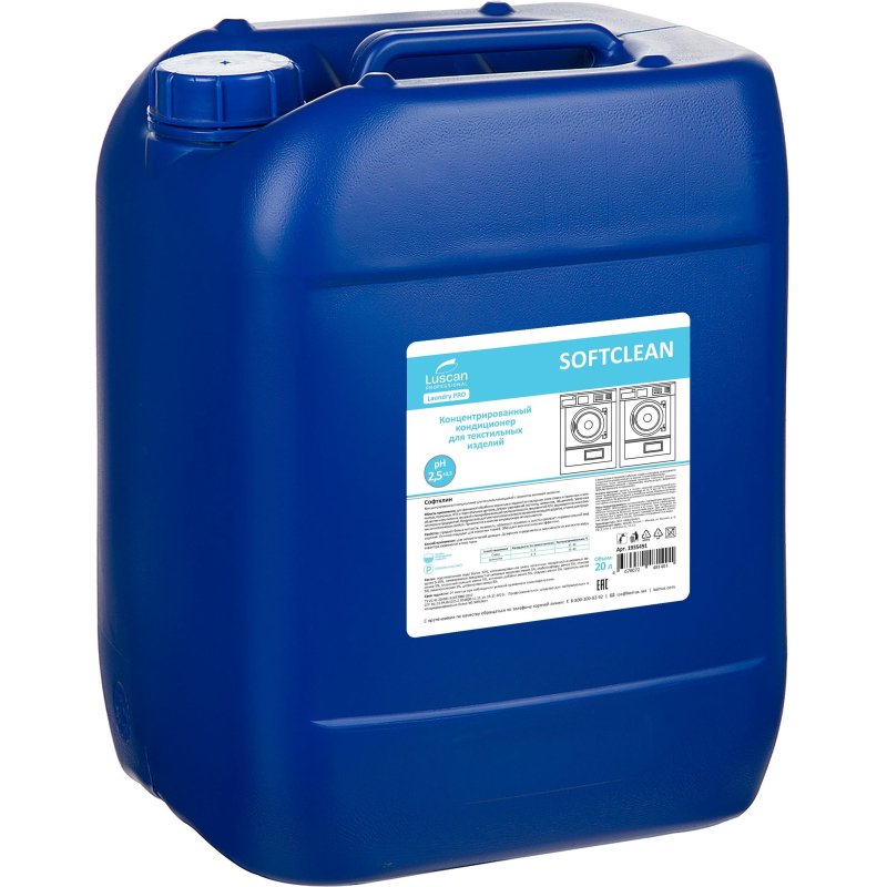 превью Профхим д/стирки кондиционер д/белья, нейтрал-й Luscan Prof/Softclean, 20л