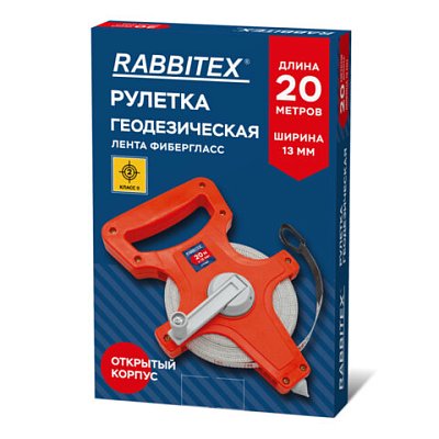 Рулетка геодезическая 20м х 13мм, лента фибергласс, открытый корпус, RABBITEX