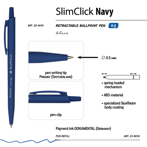 Ручка шариковая автоматическая BRUNO VISCONTI SlimClick NAVY, СИНЯЯ, линия 0.4мм, 20-