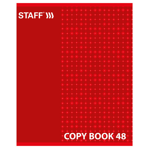 Тетрадь А5, 48 л., STAFF, клетка, офсет №2 ЭКОНОМ, обложка картон, «ОДИН ЦВЕТ» (точки)