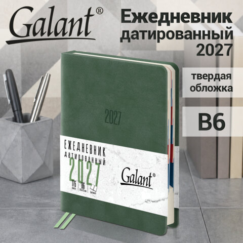 Ежедневник датированный 2027, B6, 125×173 мм, GALANT «Vivid», под кожу, зеленый
