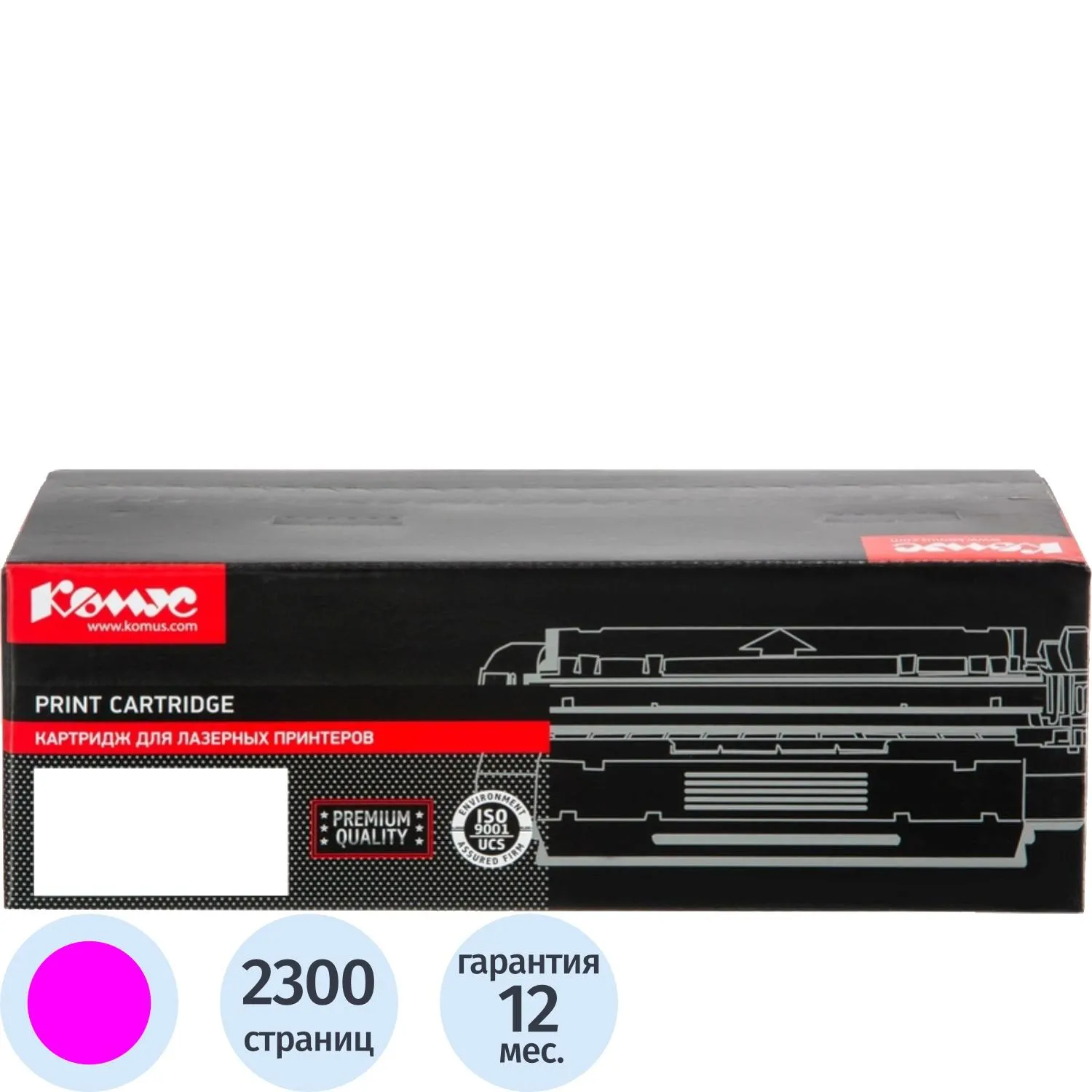 превью Тонер-картридж Комус CTL-1100XM пур. для Pantum CP 1100