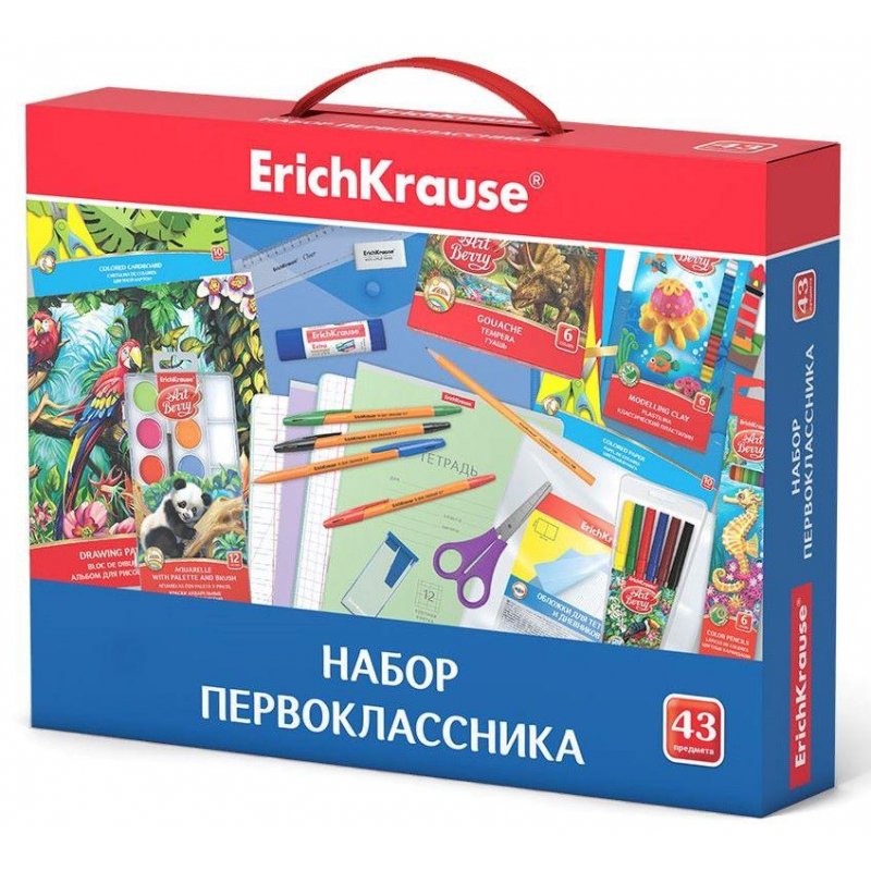 Набор для первоклассника в подарочной упаковке ERICH KRAUSE, 43 предмета (артикул 45413)