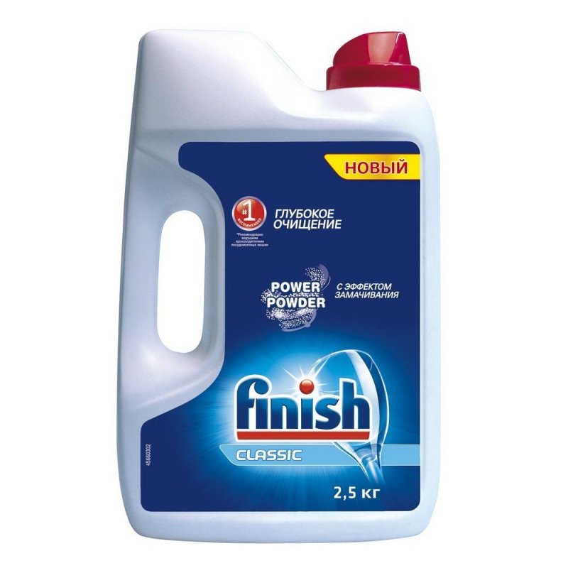Средство для мытья посуды в посудомоечных машинах FINISH, 2.5 кг, порошок