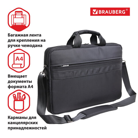 Сумка деловая BRAUBERG «Patrol», 29×41×6 см, отделение для планшета и ноутбука 15.6", ткань, черная