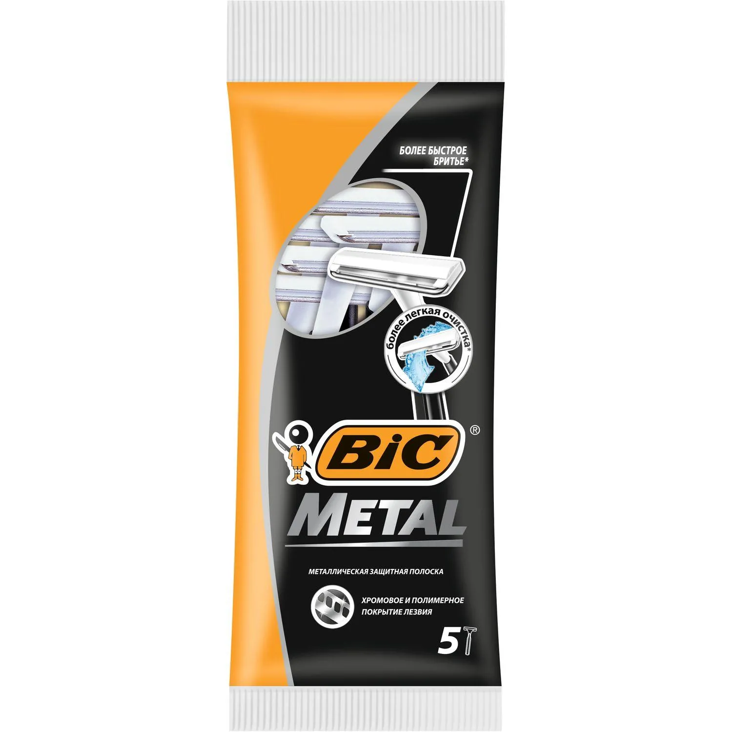превью Бритва одноразовая BIC Metal (5 штук в упаковке)