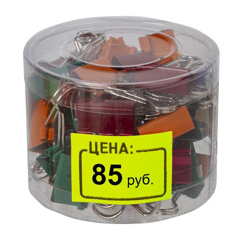 Этикет-лента «Цена», 35×25 мм, желтая, комплект 5 рулонов по 250 шт., BRAUBERG