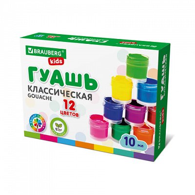 Гуашь BRAUBERG KIDS «NEW», 12 цветов по 10 мл