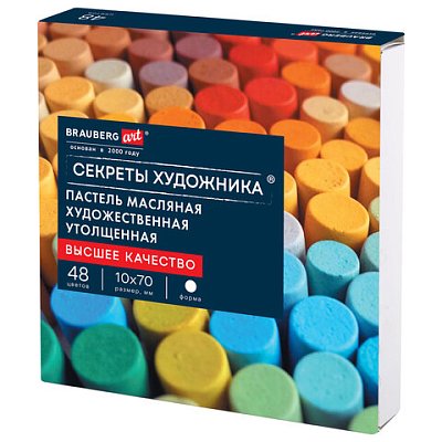 Пастель масляная BRAUBERG ART «Секреты художника», УТОЛЩЕННАЯ, 48 цветов, круглое сечение