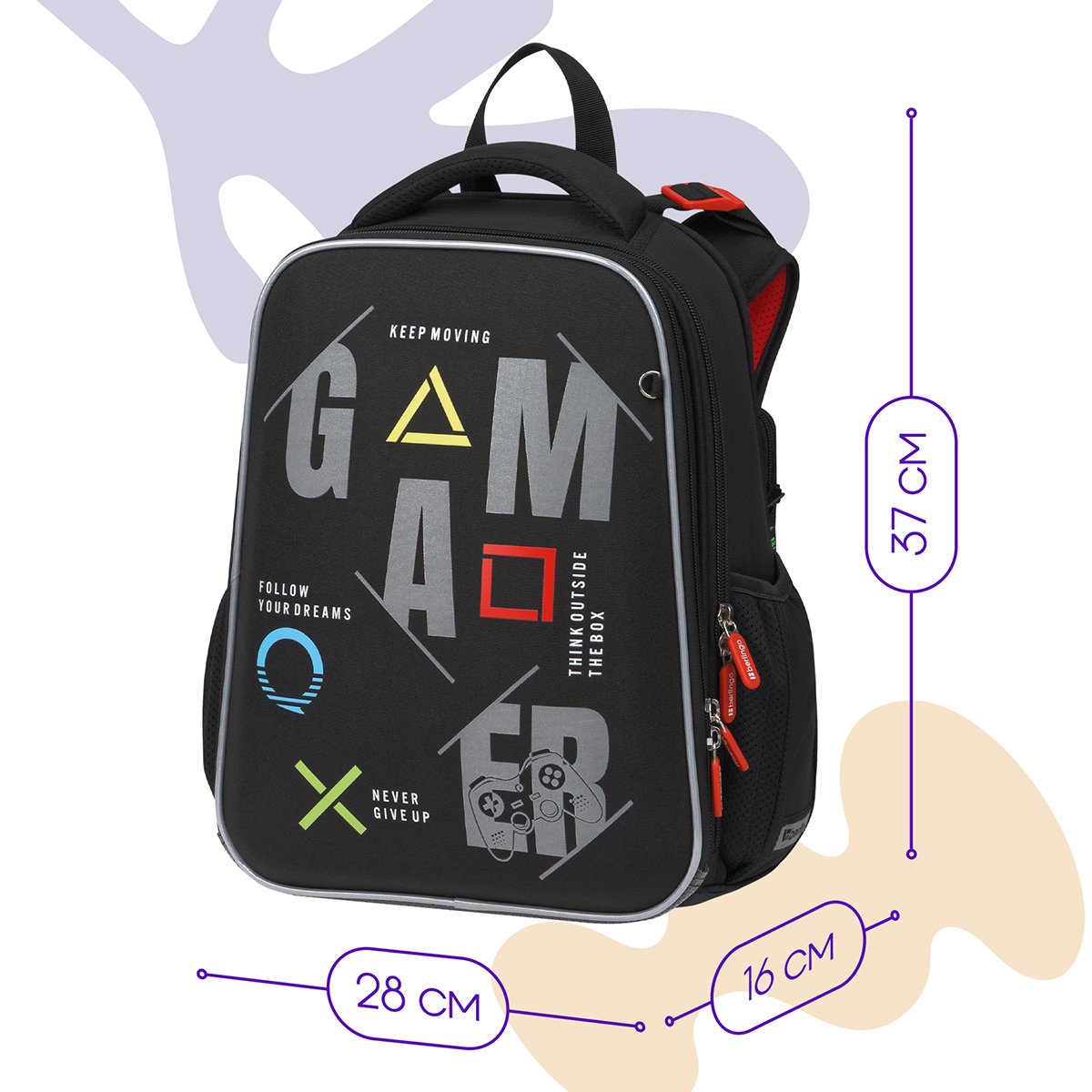 Ранец Berlingo Expert «Game on» 37×28×16см, 2 отделения, 2 кармана, анатомическая спинка