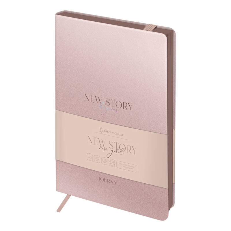 превью Ежедневник недатированный А5, 136л., кожзам, Greenwich Line «New Story. Rose gold», тон. блок