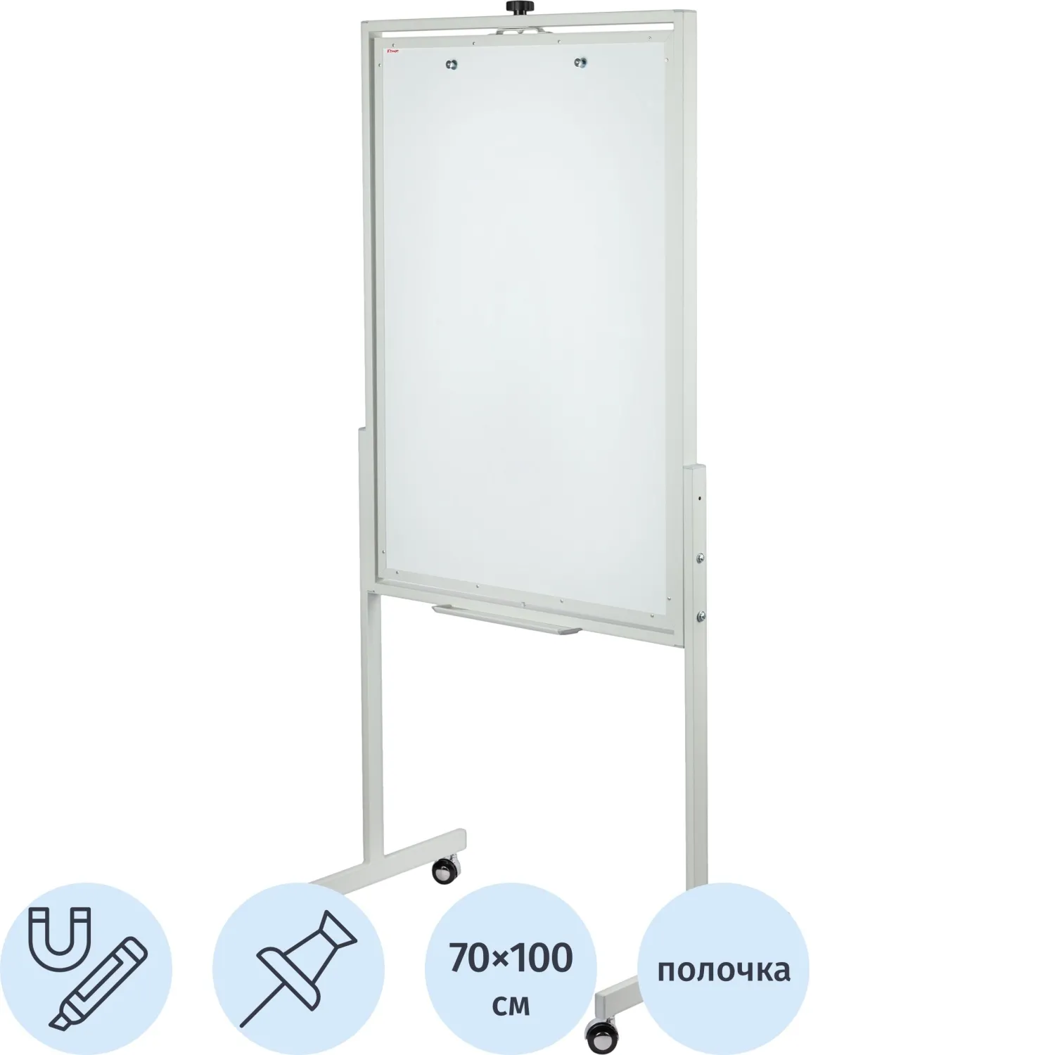 Флипчарт магнитно-маркерный/пробковый Комус 70×100 двусторонний, на роликах
