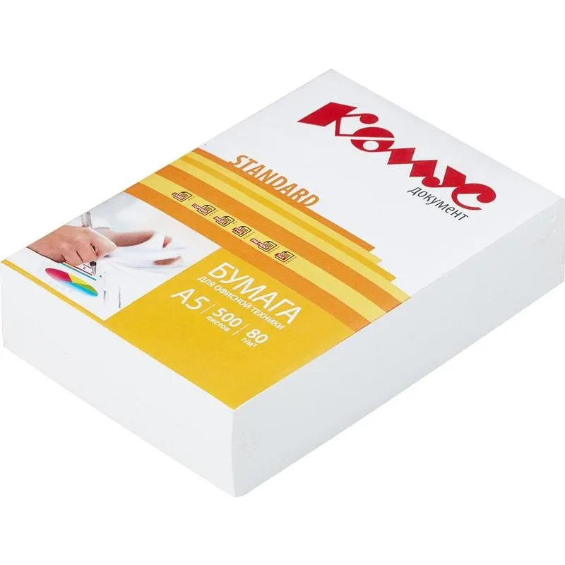 Бумага офисная Комус Документ Standard А5 80 г/кв.м марка С 146 CIE (500 листов)