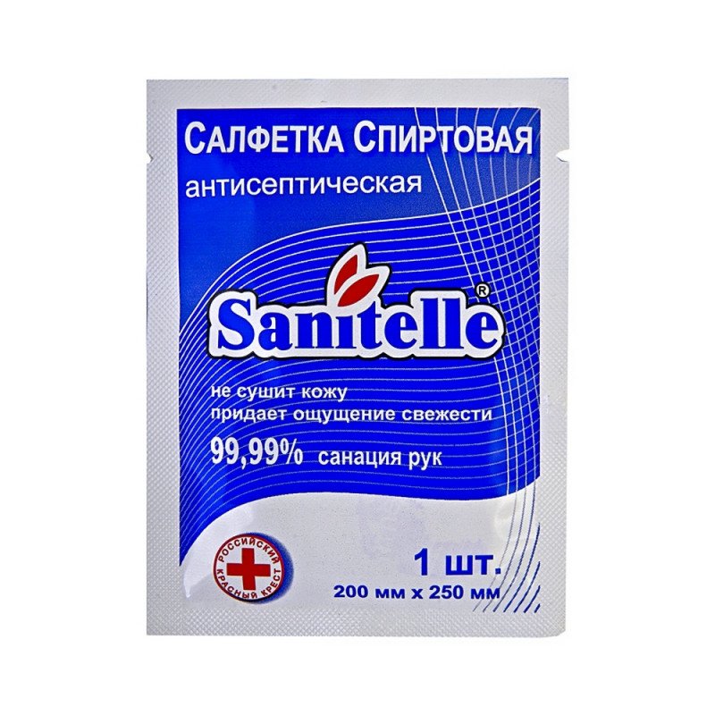 антисептическая салфетка