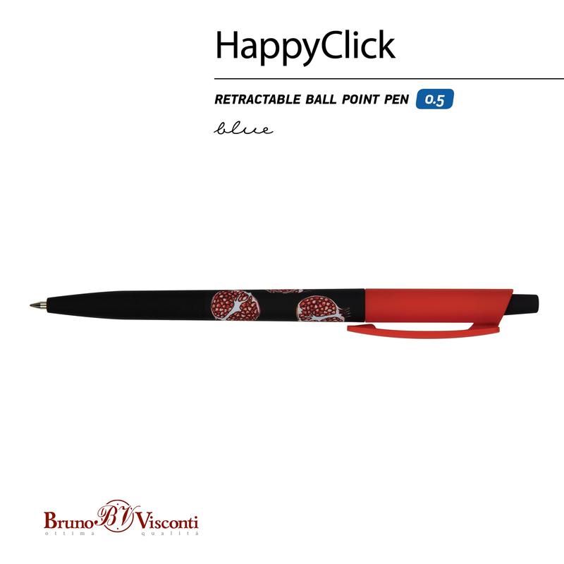 Ручка шариковая автоматическая Bruno Visconti HappyClick Гранат цвет чернил синий цвет корпуса черный/красный (толщина линии 0.38 мм)