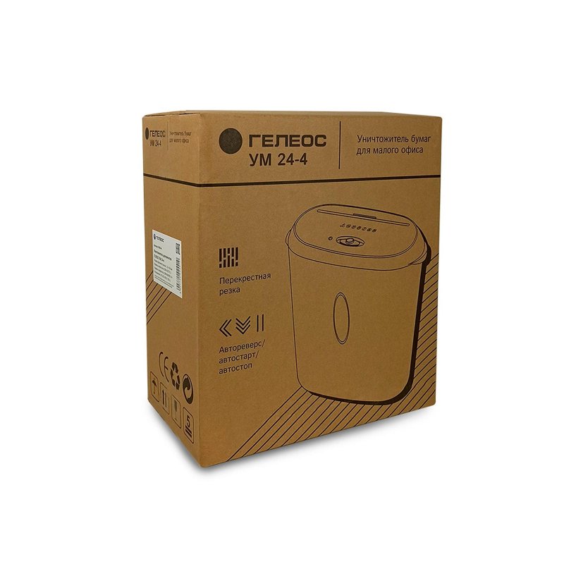 Уничтожитель документов Гелеос УМ24-4 4-й уровень секретности объем корзины 24 л