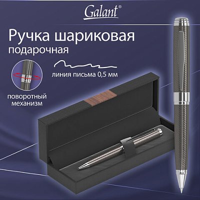 Ручка подарочная шариковая GALANT «Gotter», корпус оружейный металл, детали серебро, узел 0.7 мм, линия письма 0.5 мм, синяя