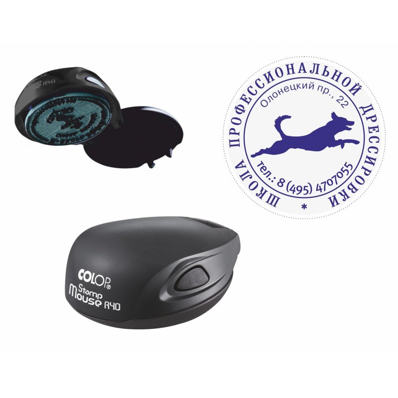 превью Оснастка для печати круглая Colop Stamp Mouse R40 40 мм черная